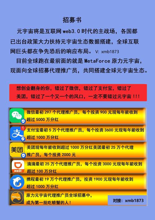及时策略游戏pc_沃投资app官方下载_安装tp官方app后,如何及时调整你的投资策略?