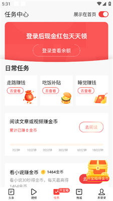 阅读推荐书籍_阅读推荐卡_推荐阅读：