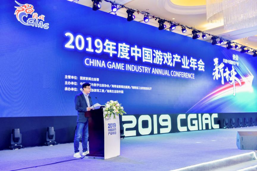 时代挑战与机遇_丁磊与数字时代的机遇_机遇及机遇管理