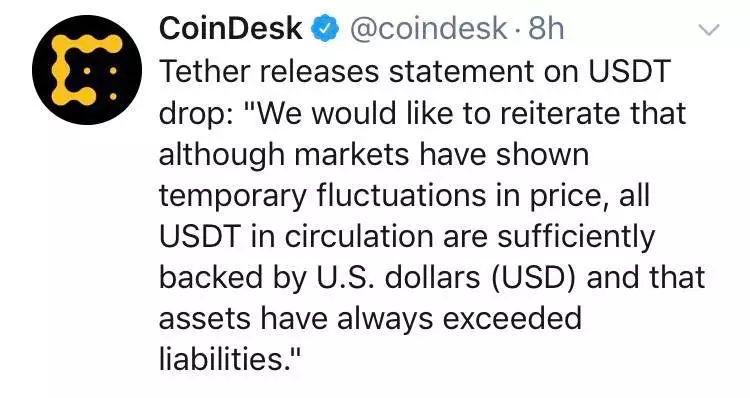 法律为思想道德提供什么保障_USDT：为全球投资者提供稳定保障_提供法律支持和保障