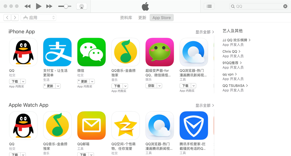 官方正版免费下载_如何通过tp官网了解最新正版软件的下载安装信息与支持?_下载正品官方网站