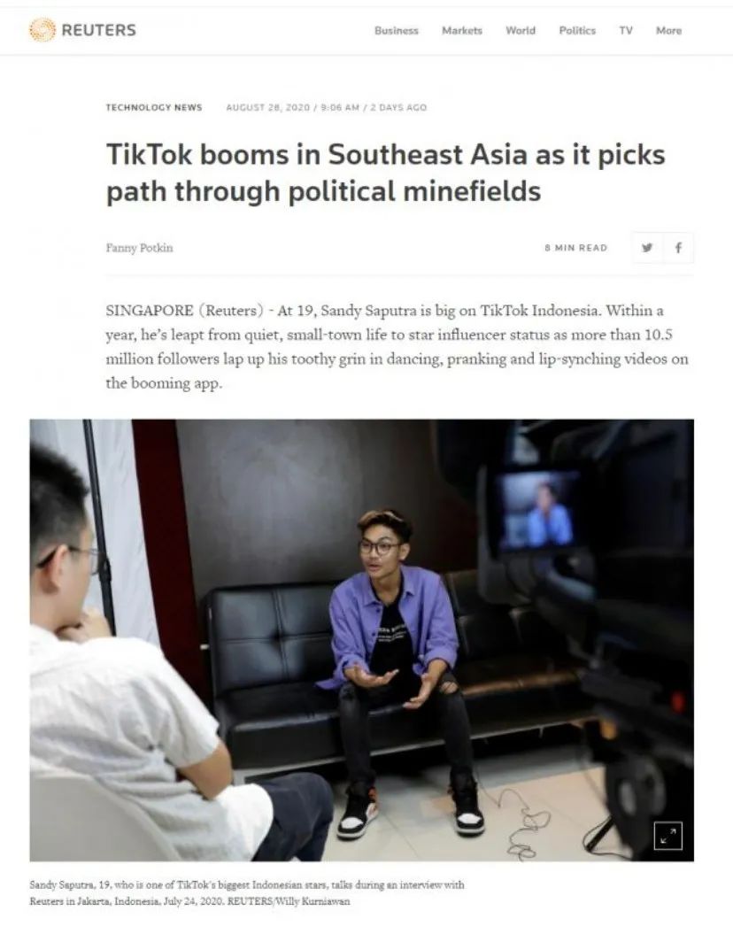 美国用户失去TikTok，短视频消费市场的未来走向分析_短视频的未来走向_短视频对消费观念的消极影响