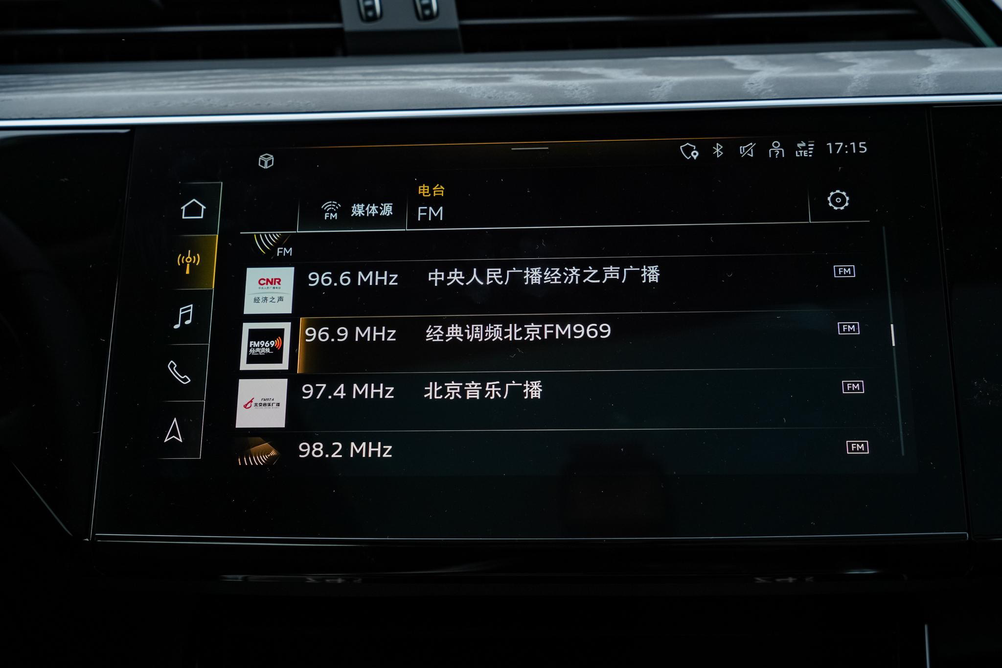 奥迪智能化_奥迪智能系统_奥迪在智能交通系统中的角色