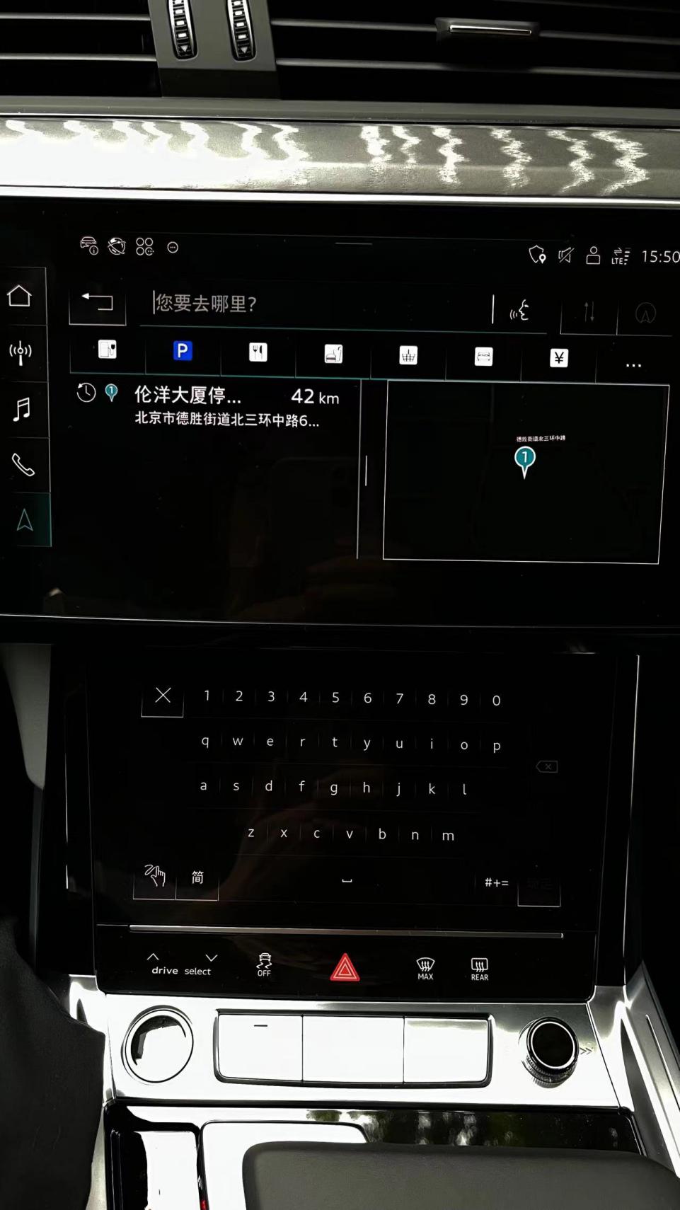 奥迪智能系统_奥迪智能化_奥迪在智能交通系统中的角色