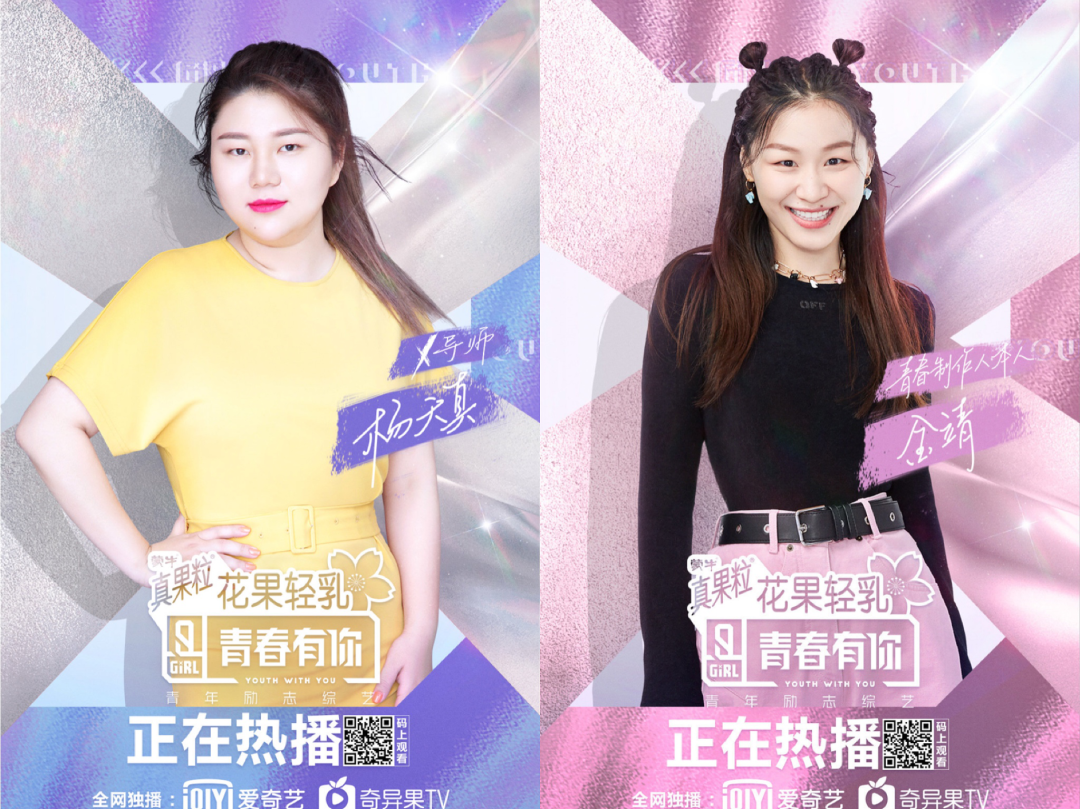 李易峰拍电影_李易峰参与的电影_李易峰与导演的深度合作，助力作品成功
