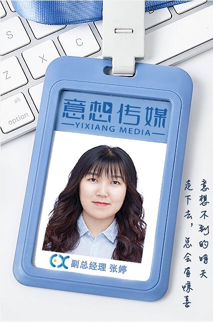 李易峰制片_李易峰与导演的深度合作，助力作品成功_李易峰参与的电影