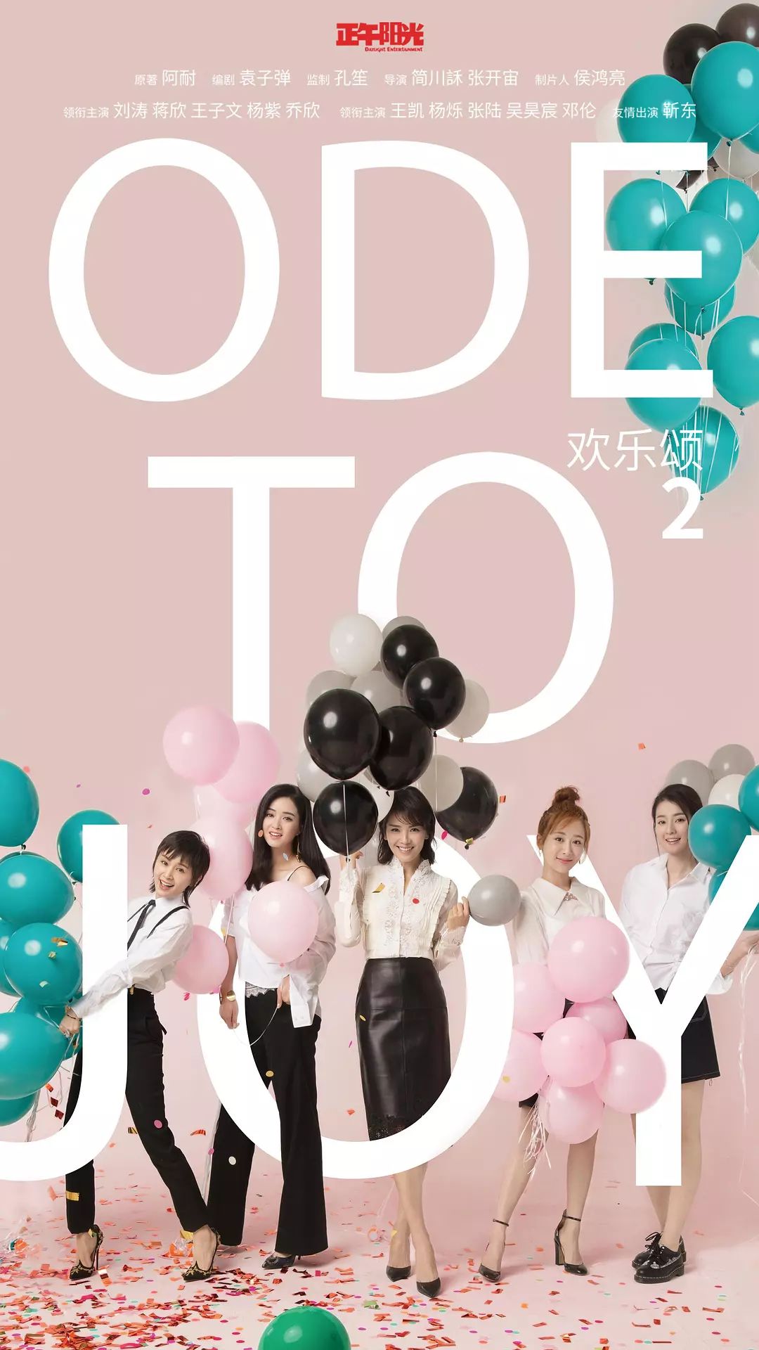 李易峰制片_李易峰参与的电影_李易峰与导演的深度合作，助力作品成功
