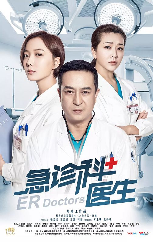 李易峰与导演的深度合作，助力作品成功_李易峰制片_李易峰参与的电影