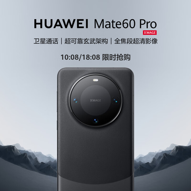 畅享手机百度百科_畅享用什么意思_畅享系列手机如何提升日常使用体验？