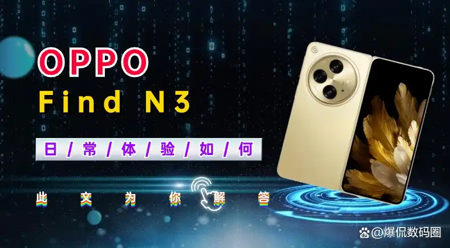 畅享产品_畅享手机百度百科_畅享系列手机如何提升日常使用体验？
