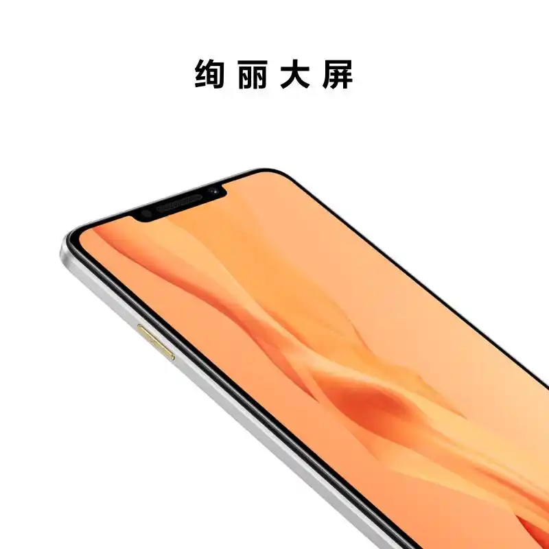 畅享产品_畅享系列手机如何提升日常使用体验？_畅享用什么意思