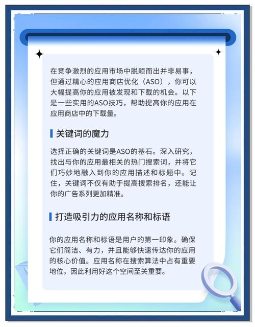 tp最新版下载的实用技巧，帮助你快速适应新环境。_运行环境怎么下载_下列属于生物对环境适应