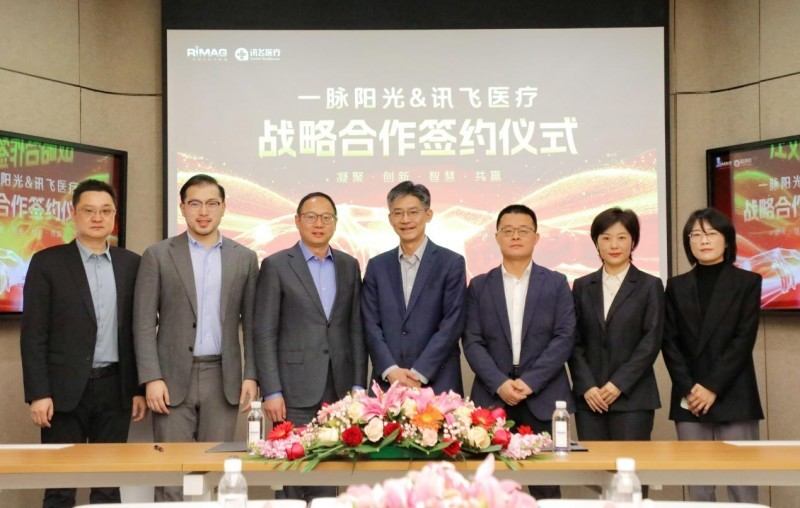 币链何在创始人_深入了解币安智能链的优势及其对整个生态系统的影响_币链科技有限公司