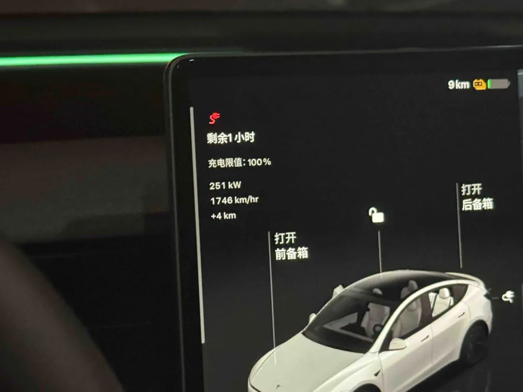 实测新款特斯拉Model Y的驾驶平顺性_特斯拉驾驶轻松标准_特斯拉model驾驶体验
