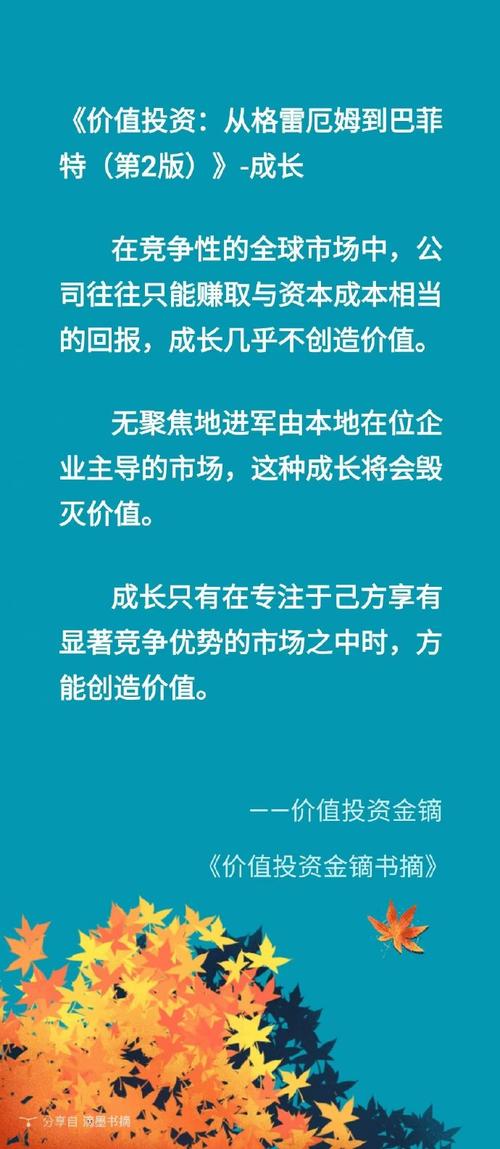 投资组合保险策略_如何通过tp官方网站下载创建个性化的投资策略与资产组合？_个性化资产配置