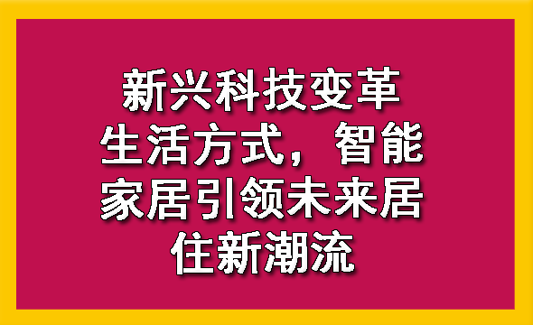 674065e70d72c.png