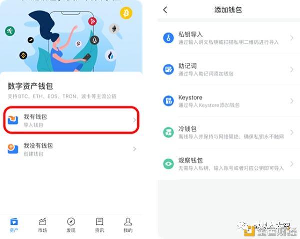 如何在tp钱包最新版中维持账户安全与交易稳定性？_如何在tp钱包最新版中维持账户安全与交易稳定性？_如何在tp钱包最新版中维持账户安全与交易稳定性？
