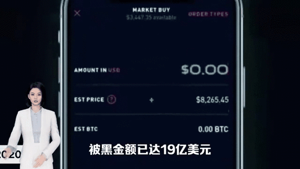 钱包提醒_钱包到账通知怎么开通_如何设置tp钱包中的通知功能，及时掌握市场变化？