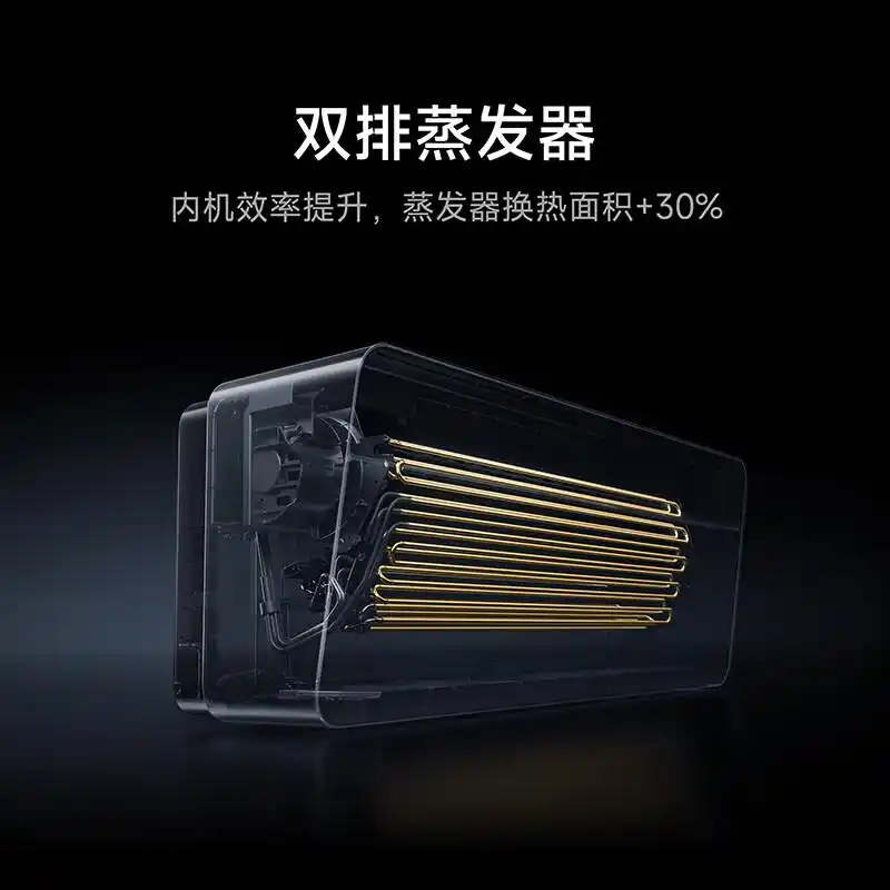 小米智能家居使用方法_米家智能什么意思_让家更聪明：小米全屋智能的各项功能