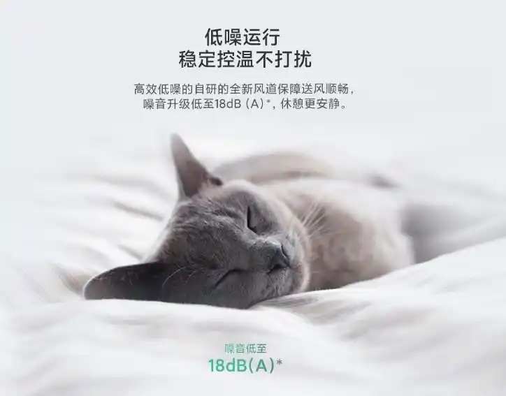 让家更聪明：小米全屋智能的各项功能_米家智能什么意思_小米智能家居使用方法