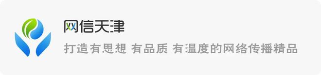 智能家居科技感_智能家居，改变生活的未来科技_科技智能家居