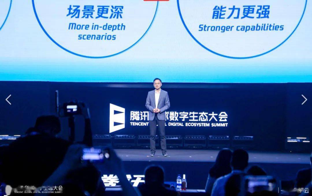 马化腾创造生物型组织_构建马化腾腾讯生态系统_腾讯的生态系统与马化腾的构建