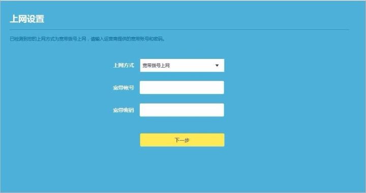 如何定期检查TP-Link路由器的连接状态_如何定期检查TP-Link路由器的连接状态_如何定期检查TP-Link路由器的连接状态