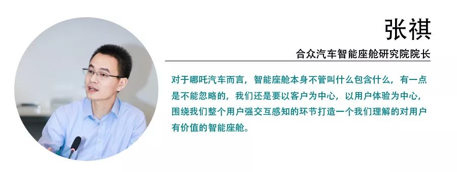 驾驶者的选择：小米汽车的科技与性能_小米高科技汽车_小米汽车suv