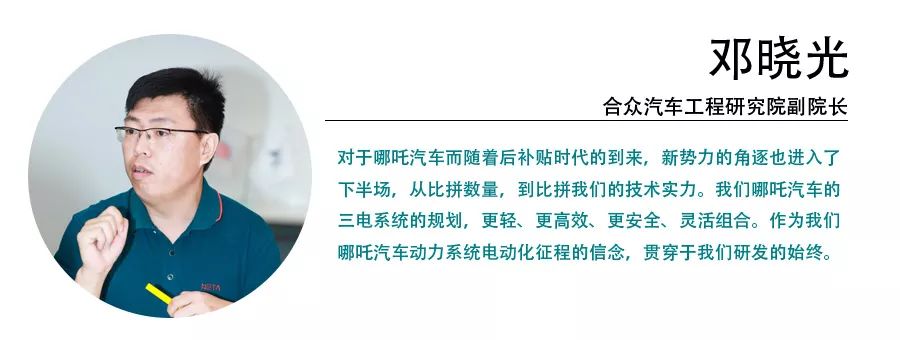 小米汽车suv_小米高科技汽车_驾驶者的选择：小米汽车的科技与性能