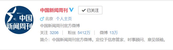 2. 社交媒体_社交媒体2+2带来什么结论_社交媒体2000年PDF