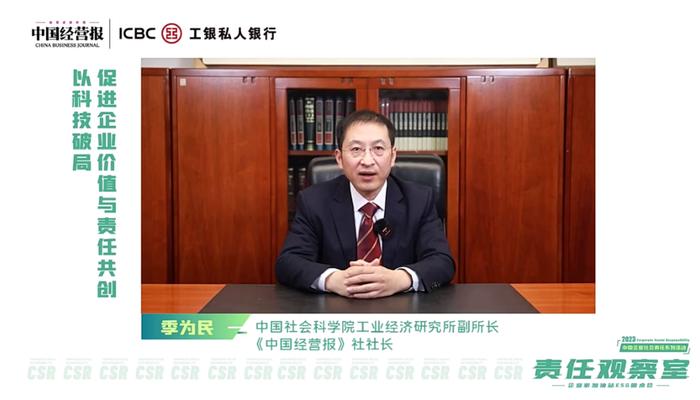 数字货币与社会责任投资的结合：如何利用科技促进企业的社会责任_数字货币与社会责任投资的结合：如何利用科技促进企业的社会责任_数字货币与社会责任投资的结合：如何利用科技促进企业的社会责任