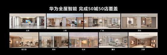 小米智能家居搭建方案_小米整屋设计_轻松构建智能生活的核心：小米全屋系统