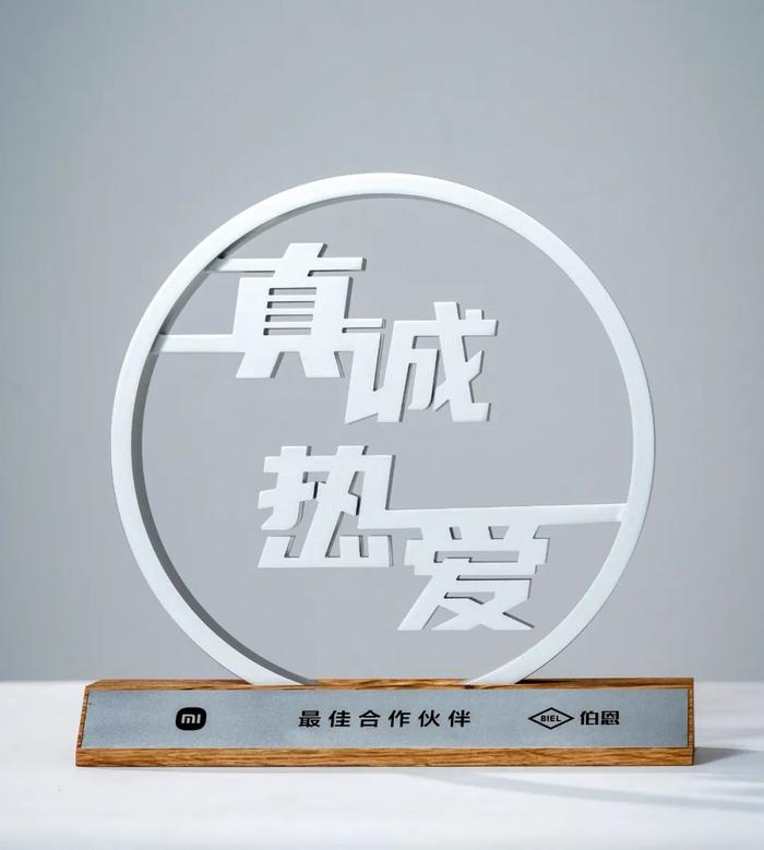 智能设备的最佳伙伴：小米全屋智能系统_小米智能系统值得做吗_小米家用智能系统