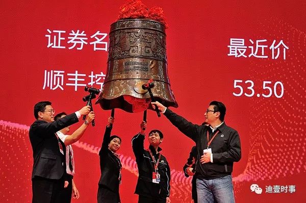 马化腾如何让腾讯成为业界翘楚_腾讯的崛起：马化腾的战略眼光_腾讯创业之初马化腾占股