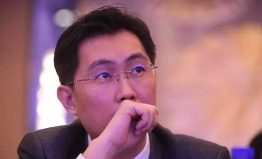 马化腾如何让腾讯成为业界翘楚_腾讯的崛起：马化腾的战略眼光_腾讯创业之初马化腾占股