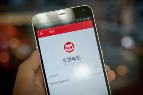 腾讯创业之初马化腾占股_腾讯的崛起：马化腾的战略眼光_马化腾如何让腾讯成为业界翘楚