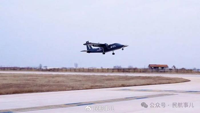 无人运输飞机_无人飞行载具也称什么_TP1000无人运输机成功首飞，年底飞行测试计划全面启动