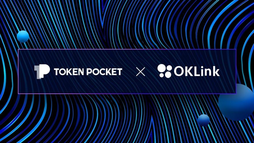 钱包app的作用_android钱包_如何通过tokenpocket钱包安卓应用优化你的投资组合布局？