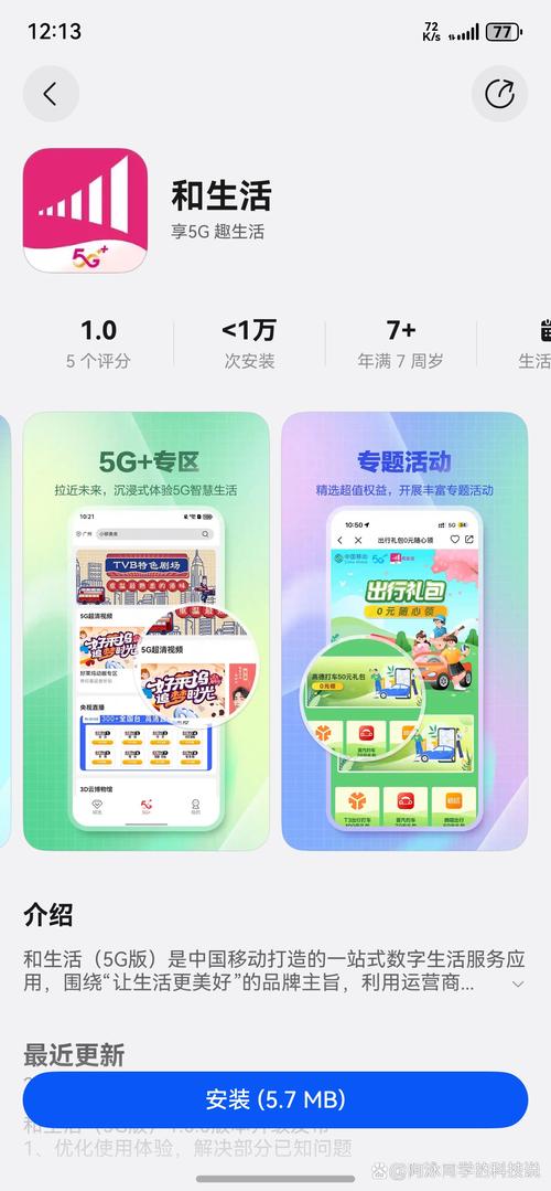 tokenpocket钱包安卓下载后的社区参与，用户之间的合作与互动_钱包app下载安装安卓版_钱包平台
