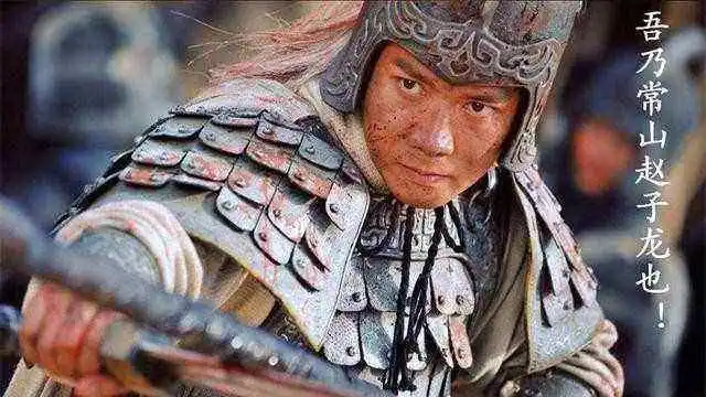 赵云三国演义形象中的人物_赵云三国演义形象中的角色_赵云在《三国演义》中的形象