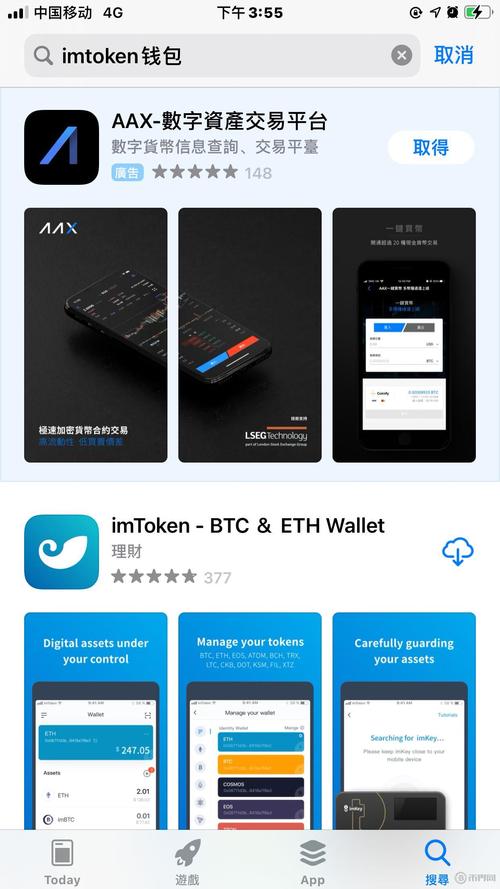 钱包的优势_tp钱包官网下载app与市场竞争者的对比分析，优劣势在哪里？_乐视视频网站竞争劣势