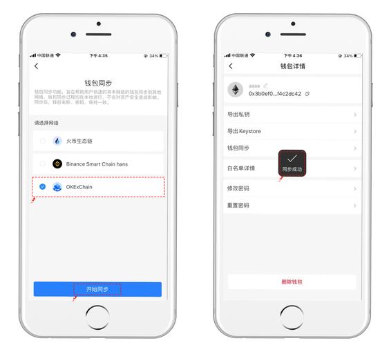 tpWallet官网下载对于初学者的友好度，用户反馈与使用体验总结！_友情反馈_dnf体验服官网下载地址