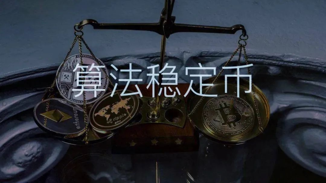 外汇储备对中国经济起稳定作用_USDT：全球经济中的稳定力量_超级力量2中国经济