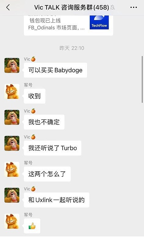 币安：_币安：_币安：