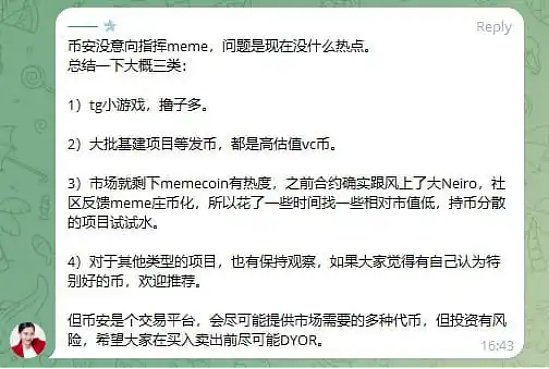 币安：_币安：_币安：