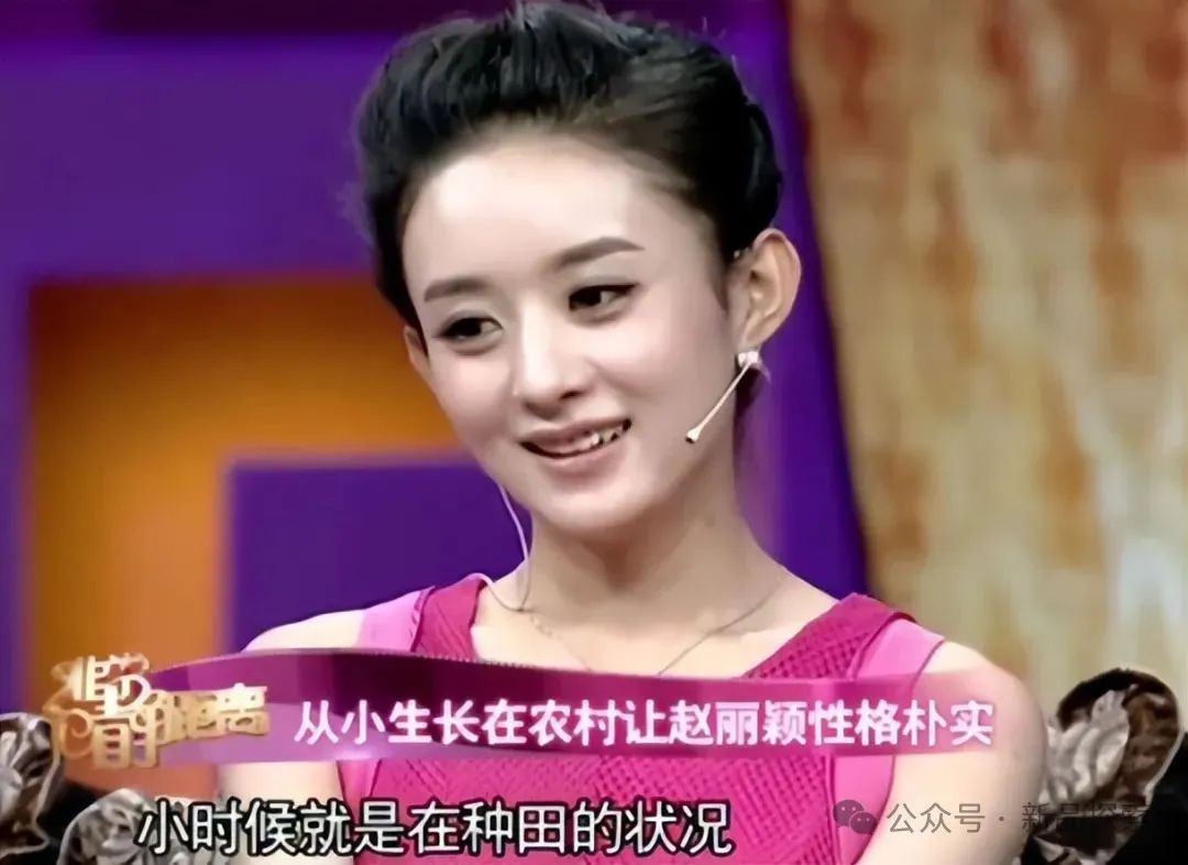 冯绍峰_冯绍峰赵丽颖_冯绍峰和赵丽颖为什么离的婚