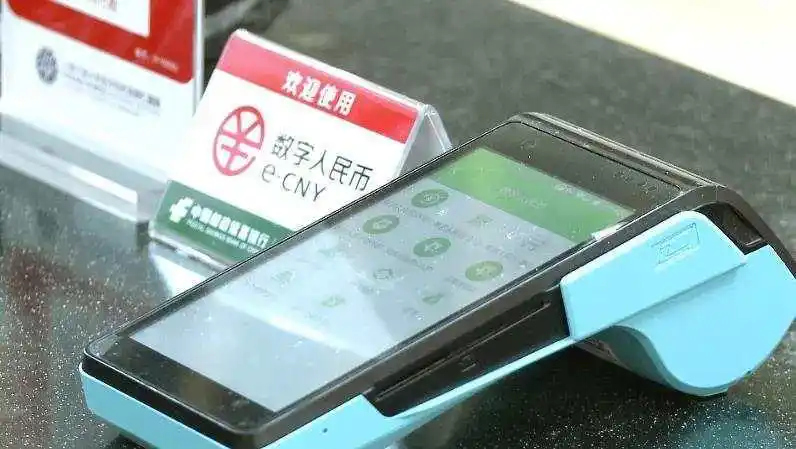 数字货币在国际交易中怎么使用_数字货币在国际贸易中的应用_国际货币数字化