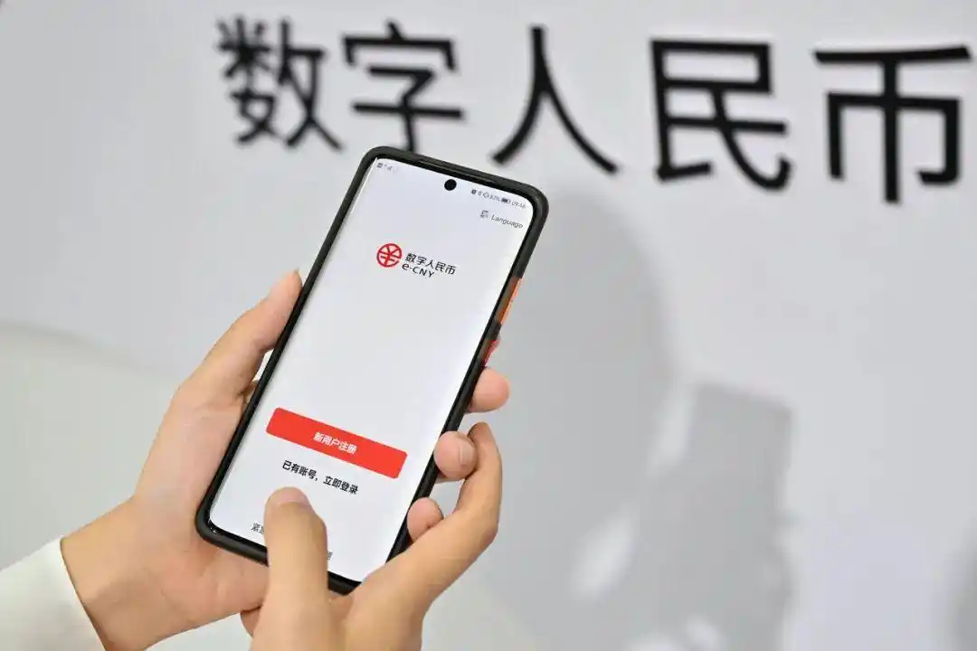 国际货币数字化_数字货币在国际交易中怎么使用_数字货币在国际贸易中的应用