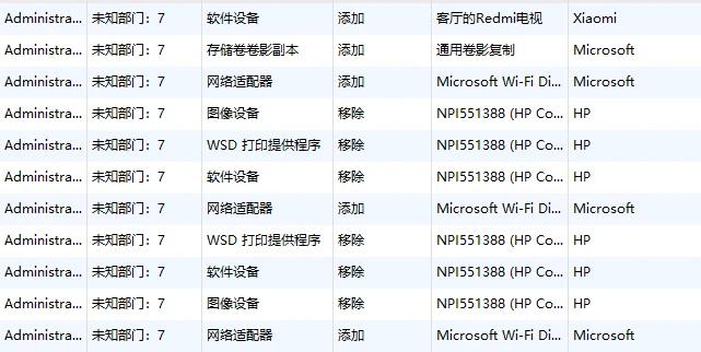 TP-Link路由器如何配置网络安全审计_wifi审计设备安装流程_具备审计功能的路由器
