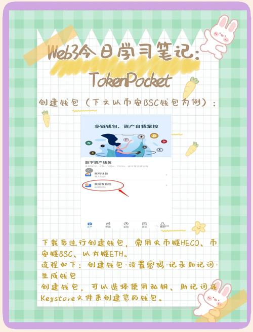 如何在tp官网上快速获取有关官方正版下载的帮助与支持？_官方正版免费下载_官方正版游戏